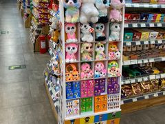 -婕妮璐超市(北京棕榈泉生活广场店)