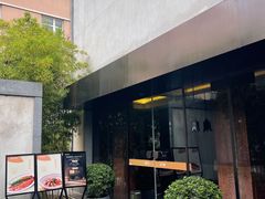-粗茶淡饭·隐庐私厨(东亭店)