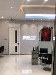 -YESIDO椰岛造型烫发染发