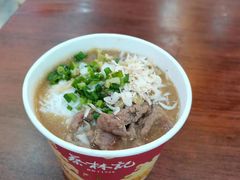 -蔡林记(胭脂路店)
