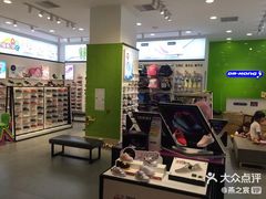 -DR·KONG江博士健康鞋(广州凯德店)