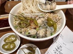 -津津飯堂