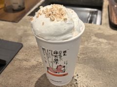 -李山山茶事(景枫店)
