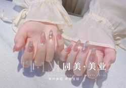 点击看大图 -1T·1M 日式美甲美睫