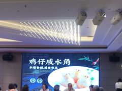 -盆满钵满·国家非遗传承(云台店)