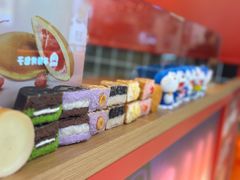-拾烧车轮饼(世纪金源店)