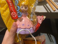 -海底捞火锅(关山保利店)