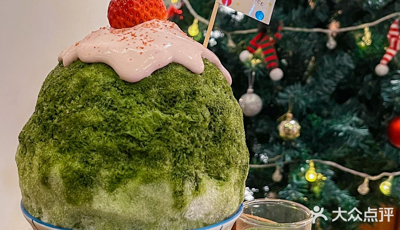 遥遥领先！11月的广州已经吃上了圣诞刨冰