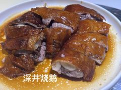 -廣順興(兴华路店)