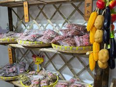 -苏州市吴中区光福窑上花果蜜饯厂