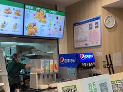 -德克士(西站站内店)