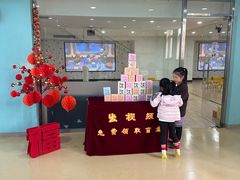 -乐悠游亲子游泳俱乐部