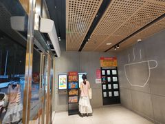 -麦当劳(中二横路店)