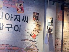 -大头叔烤鸡爪·朝鲜族烤串(天池路店)