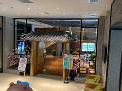 -汤森悠生活文化汤(江宁万达店)