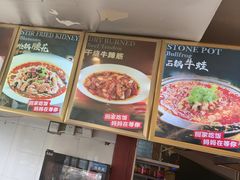 -妈妈传炖品(双林店)