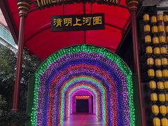 -杭州宋城