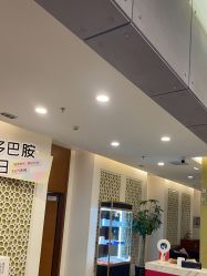 -苏亚医美·高端注射明星整形机构