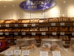 皇室忌廉包-老佛爷饼店