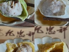 -九忠祥小笼馆(保利时光里店)