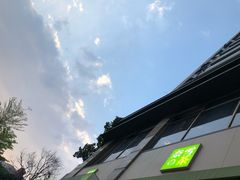 -奈雪的茶(南山大冲一期店)