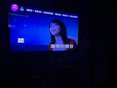 -INLOVE KTV(水晶城店)