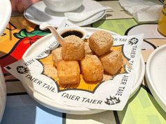 -新太二·鲜料川菜(群光广场店)