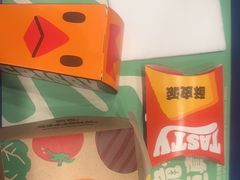 -汉堡王(金鹰天地广场店)