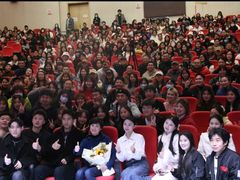 -云南大学滇池学院