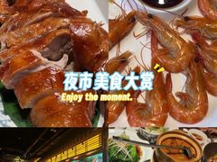 -解家河南菜(金水路店)