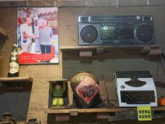 -即墨老公社·海肠捞饭大王(古城店)