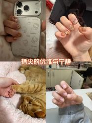 -弘源美甲美睫