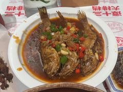 -谭十三大排档·18年老字号(船山路总店)