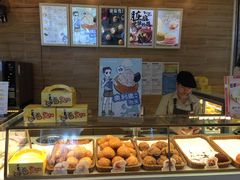 -西树泡芙(凯德晶品店)