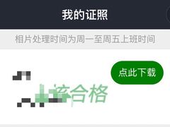 -白箱照相馆·外拍