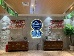 -汤W城市微度假(仓山店)