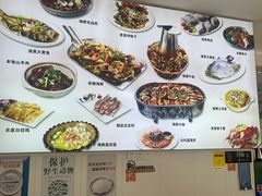 -碧海银沙海鲜餐厅(恒大海上威尼斯店)