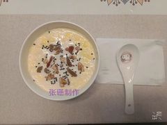 -爱月宝月嫂·育儿嫂