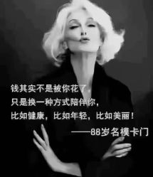 -Lily纤美·科技减脂中心