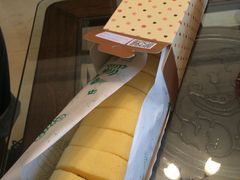 -小西家作(富力爱丁堡店)