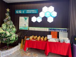 -痘院士专业祛痘皮肤管理