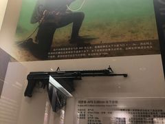 -中国北方国际射击场