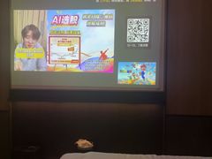 -和子足浴SPA会馆(竹山路店)