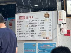 -楚记热干面(财神商业广场店)