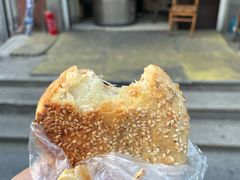 -肖为民麻糕(双桂坊店)