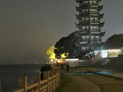 -观潮胜地公园