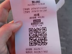 -奥林匹克体育中心游泳馆