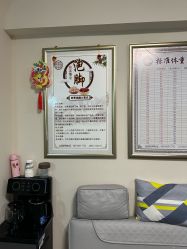 -苗塑堂减肥艾灸