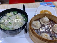 -光明·博海美食花园(上海瑞金医院12号楼店)