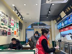 -黑窑厂糖油饼烤鸭·清真菜(旗舰店)